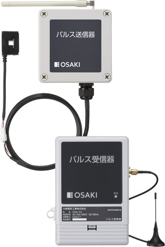 OCK-F1（送信器）／OCK-F2（受信器）