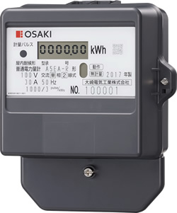 电子产品 A5EA-R 30A 