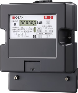 天线 A6EA-RS31（60A） 