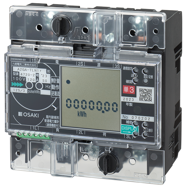 A2GA-TLN1r　(100V、120A) 