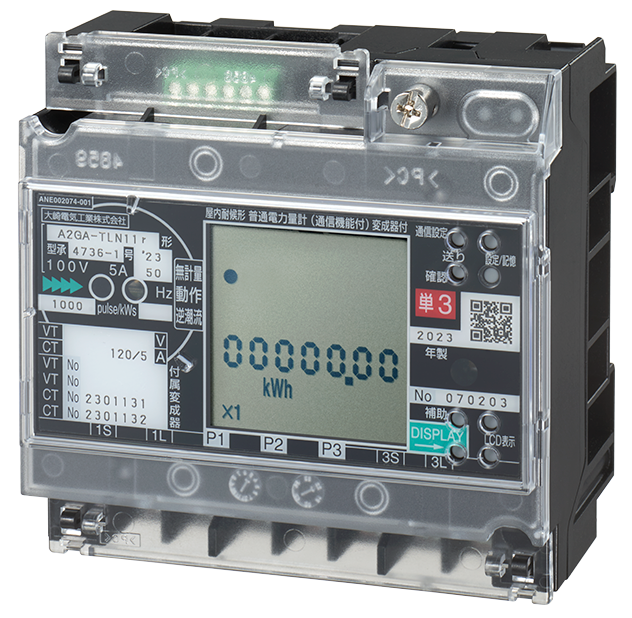 A2GA-TLN11r　(100V、/5A) 