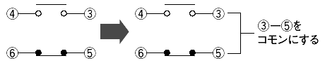 ※上記の間、両接点ともブレークとなる時間が約０．１秒あります。